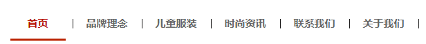 免费网站建设 免费网站建设