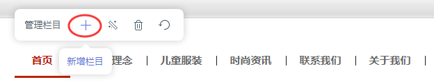 免费企业网站建设系统 免费企业网站建设系统