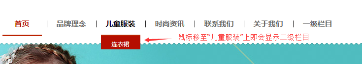 免费建站系统 免费建站系统